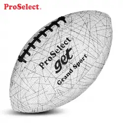 ProSelect特別に選択されたラグビーリフレクティブルミナスアダルトアメリカンフットボールNo.9クリエイティブギフトラグビー