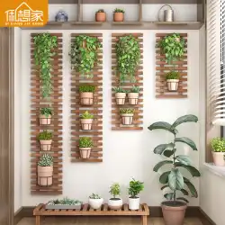 無垢材のバルコニー植木鉢ハンガー壁掛け蘭ラック壁掛け植物棚屋内リビングルーム壁の装飾