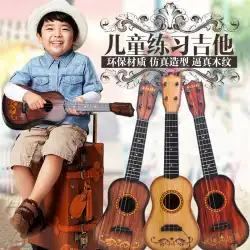 子供のギターのおもちゃのウクレレはシミュレーション楽器を演奏することができます小さな男の子と女の子の初心者の音楽ピアノの赤ちゃん54