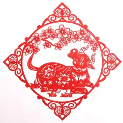 干支牛紙カット窓花手作り干支紙カット粘着ガラスペースト中国風パターン新年の工芸品