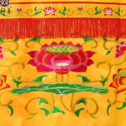 カスタマイズされた仏教の宝物カバー仏ホールは刺繡蓮の宝物カバー傘キャノピー黄色羅傘建物旗黄色のドラゴンカバートップ傘を供給します