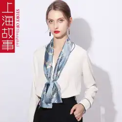 上海ストーリーブルーシルクスカーフ女性スモールロングスカーフサマーコロケーションシャツTシャツスレンダースカーフ編組ヘアバンド
