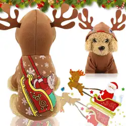 クリスマスのエルクが犬の休日の服に変身猫ペット秋と冬の新しい中型犬のテディそりセット