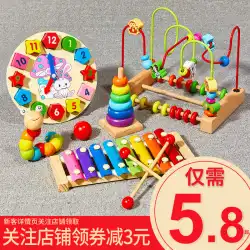幼児の赤ちゃん8トーンハンドノックピアノ木琴楽器8ヶ月赤ちゃん教育玩具1〜2歳半3初期教育