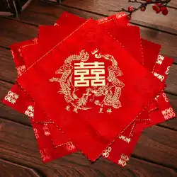 幸せなハンカチ、ハンカチ、小さな正方形のスカーフ、結婚式のハンカチ、赤い中国の幸せなキャラクター、オシドリ、ドラゴン、フェニックス