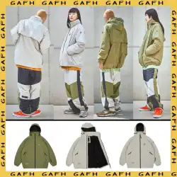 2122GAFH韓国スキースーツを購入する厚手の暖かいスキースーツシングルおよびダブルボードの男性用および女性用の乳白色の緑のズボン
