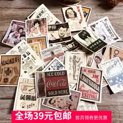 TNレトロハンドアカウントステッカー中華民国スタイルの小さな広告日記ベビーアルバムDIYデコレーションフル