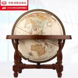 中国地図代理店Bomu30cm中国と英語のアンティーククラシックグローブアメリカンレプローグルデスクトップフロア政府業務ビジネスデコレーションオーナメントグローブ3D三次元オーナメントデコレーション