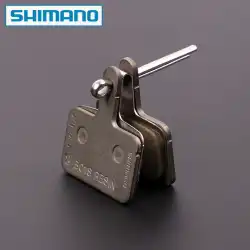 Shimano ShimanoB01SマウンテンバイクShimanoオイルディスクレジンで冷却ディスクブレーキパッドを作成