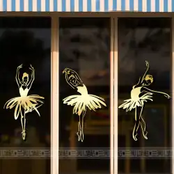 かわいいガラスのドアとウィンドウミラーキャビネットウォールステッカークリエイティブアートバレエステッカー絵画装飾を踊る踊っている女の子