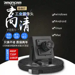 コンピューターHD広角カメラライブブロードキャストオールインワン1080p、マイクドライバー付き-無料のAndroidUSBカメラ
