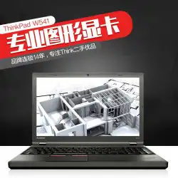 Lenovo ThinkPadW541クアッドコアi7のみのディスプレイラップトップP50グラフィックデザインワークステーションゲームブック