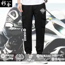 ヤマハYAMAHAバイクバイクライディングレーシングスーツオーバーオールカジュアルパンツメンズスポーツパンツ