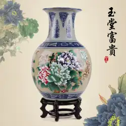 新しい中国風の床置き花瓶フラワーアレンジメントホームクラフトリビングルームポーチコーヒーテーブル古典的な装飾装飾品