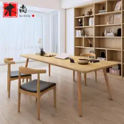 北欧のミニマリスト無垢材のリビングルーム学習大型ロングデスクホームアッシュウッドテーブルロングログオフィスワークテーブル
