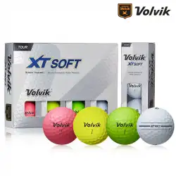 韓国ゴルフXTsoftカラー3層ボールプロロングヒットキングゲーム