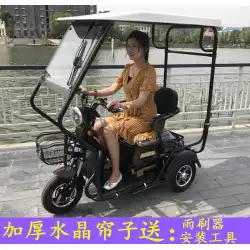 電気三輪車カーポートキャノピーレジャー小型バス三輪車透明キャノピーキャノピー高齢者完全密閉型カーポート