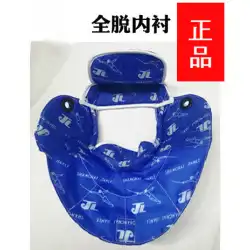 取り外し可能なマスクフラワーヘビーセイバー一般的なフェンシング機器に適した上海JianliJLシングルライニング