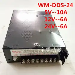 ゲーム機の電源ボックスWM-DDS-24トランスフォーマーヒットゴーファーホッケーヒットビーンボウリング球5V12V24V