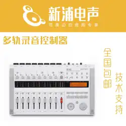 Xinpu Electroacoustic ZOOMR16ワークステーションレコーダーデジタルミキサーエフェクトコントローラードラムマシンマルチトラックレコーディング