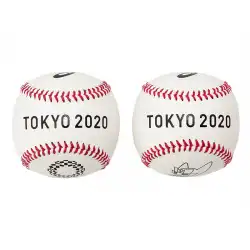 日本本物購入21年アシックスアシックスアシックス東京オリンピック記念版ソフト野球2パック