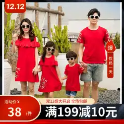 親子服2021年夏3人と4人の母と娘の新しい流行の家族洋風プリントドレス赤いビーチスカート