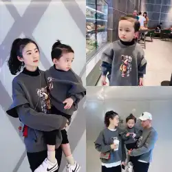 3と4の親子セーターの韓国の家族2021年秋母子母娘緩いプルオーバー親子トレンド