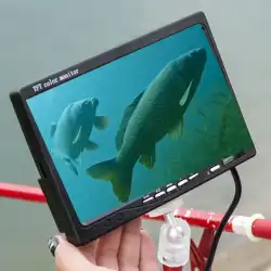 魚群探知機ビジュアルHDフィッシング水中カメラアンカー釣り竿水中スペシャルビューイングディスプレイビデオアイスフィッシング