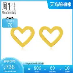 ChowSangSangハート型の純金ゴールドイヤリングゴールドイヤリングガールフレンドギフト用女性イヤリング68740E価格