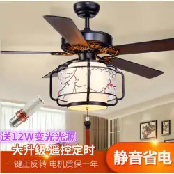 新しい中国風ファンライトリビングルームダイニングルーム寝室天井ファンライト中国風レトロウッドリーフミュートledファンシャンデリア