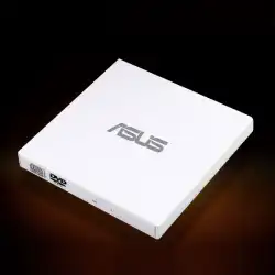 ASUS外付け光学ドライブusb外付けノートブックデスクトップアップルコンピュータユニバーサルCD書き込みボックスモバイルDVD