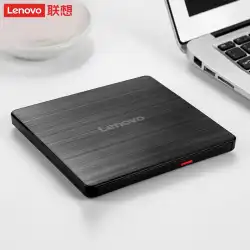 Lenovo外付けオプティカルドライブ8倍速GP70NDVDバーナーAppleMACシステム外付けモバイルオプティカルドライブと互換性があります