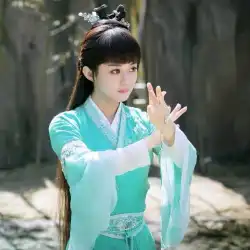 Zhuxian Qingyunzhi Baguio ZhaoLiyingと同じ衣装の女の子cos写真撮影古筝パフォーマンス衣装