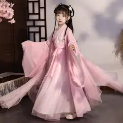 子供の漢服の女の子の古代の衣装の妖精エレガントな12歳の女の子秋のスーパーフェアリースカート中国風古筝ドレス