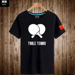 卓球Tシャツ半袖男子・女子中国チーム給油服綿半袖シャツカジュアルカスタムグループお見舞い