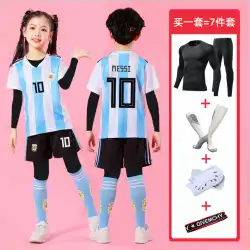 子供のアルゼンチンサッカージャージ2018ワールドカップNo.10メッシジャージスーツ競技トレーニングスーツ男の子と女の子
