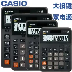 カシオ/カシオビジネスオフィス電卓金融デスクトップデスクトップ電卓