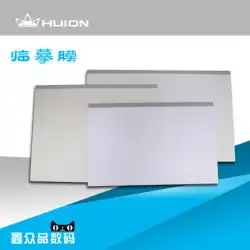 HUION塗装キング/タブレットアクセサリー/ K26 / K36 / T25 / T261タブレットコピーフィルム