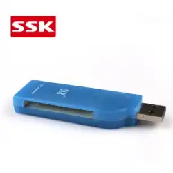 SSK Biao Wangscrs028琥珀色の高速カードリーダー一眼レフデジタルカメラCFメモリーカード業界の特別なカードスリーブ