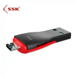 SSK Biaowang TF / microusbフラッシュメモリーカード携帯電話コンピュータータブレット3回使用OTG多機能カードリーダーS600