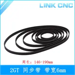 link cnc3Dプリンターアクセサリ2GTゴム製タイミングベルト帯域幅6mm円周144--190mm
