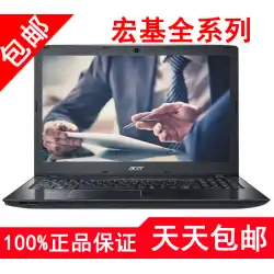Acer HongjiAcerラップトップポータブルゲーミングノートブック超薄型在庫クリアランス15.6インチビジネス学生