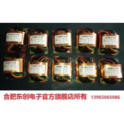 【DongchuangEnterpriseStore】R型変圧器15wフロントステージR牛純銅R10-DS3749隔離牛