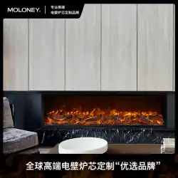 モロニー/モロニーカスタムホームリビングルーム電子暖炉装飾キャビネット埋め込みシミュレーションフレームヒーター