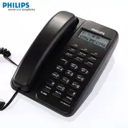 フィリップス電話TD-2808バッテリーフリーの発信者IDハンズフリーホーム固定電話オフィス固定電話