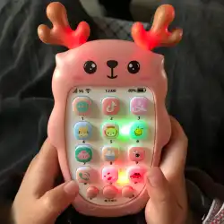 赤ちゃんはガムを噛むことができます赤ちゃんシミュレーション携帯電話幼児音楽おもちゃ早期教育パズルストーリーマシン充電電話