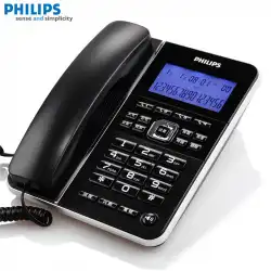 フィリップスCORD228オフィス電話固定電話自宅固定電話ヨーロッパ式発信者番号ワンクリックダイヤル