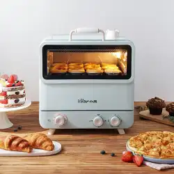 ベア電気オーブン家庭用ベーキング自動ケーキとパン蒸し焼き機20リットル多機能ミニスモール