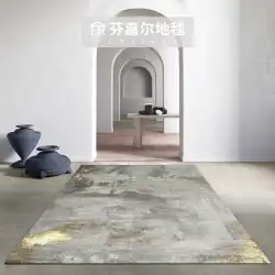 モダンライトラグジュアリーミニマリストリビングルームカーペットグレーゴールドシンプルな新しい中国系アメリカ人の抽象的な寝室の部屋のベッドサイドホーム