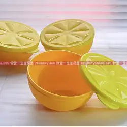 フル百送料無料Tubaihui赤ちゃん小鉢レモン保存ボックス密封冷蔵フルーツボックス350ML